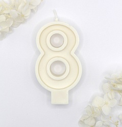 Свеча цифра "8" белая