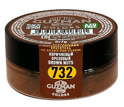 Краситель сухой жирорастворимый №732 Коричневый ореховый "GUZMAN" 5 гр